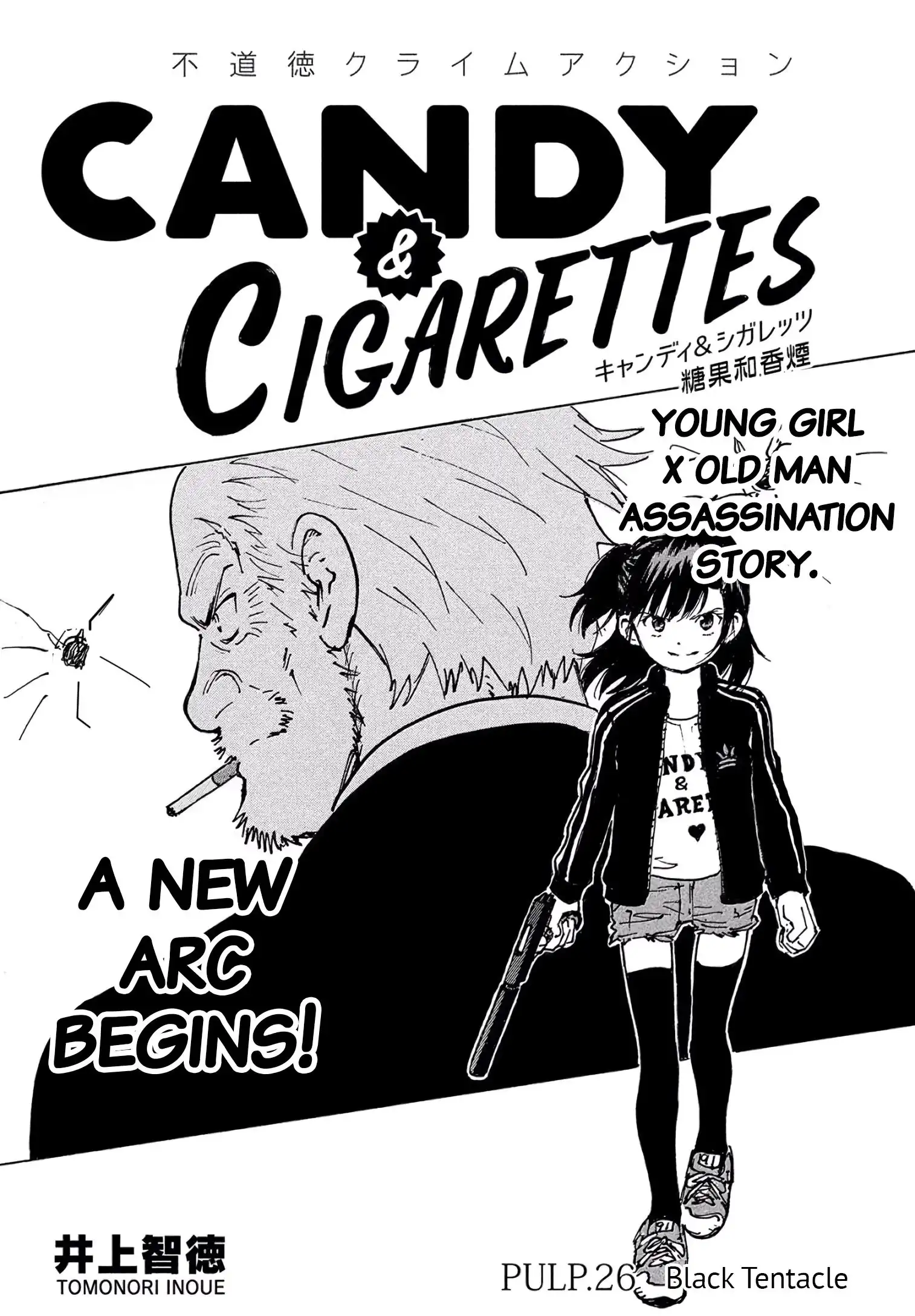 Candy ANDamp; Cigarettes Chapter 26 1